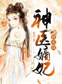 工地轮奸丝袜美